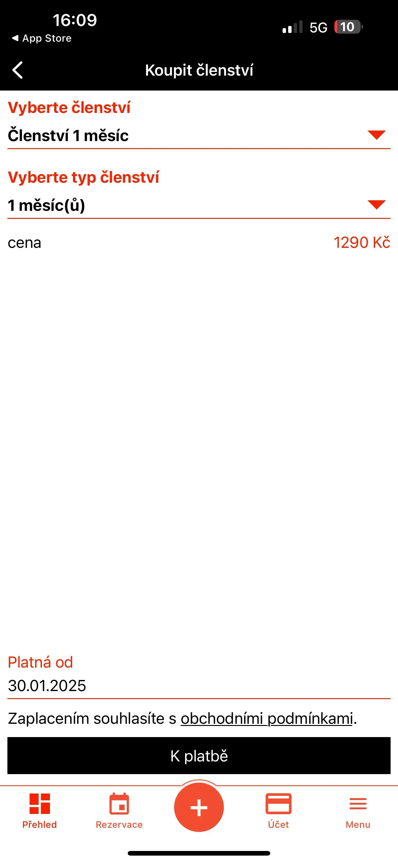 App Screenshot 3